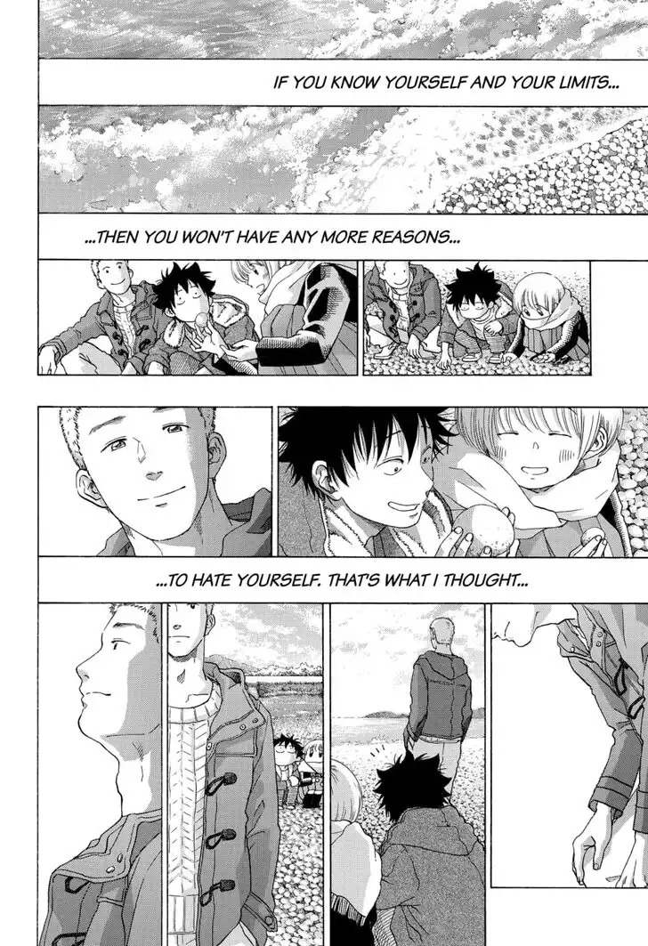 Ao no Flag Chapter 53 30